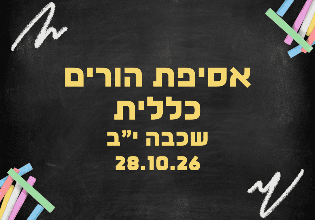 גגככ