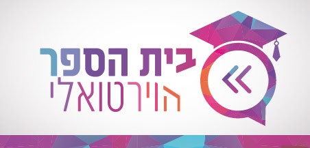 עטאטטאא